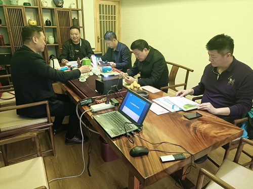 汇报江南体育官方网站体育项目