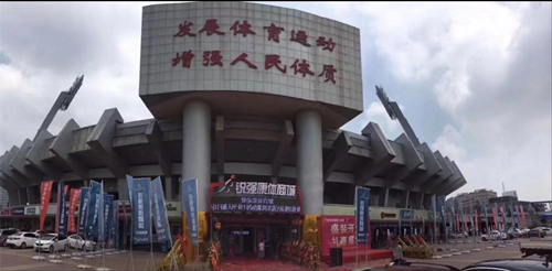 济南市体育局局长孔杰一行领导莅临江南体育官方网站康体商城进行指导调研工作
