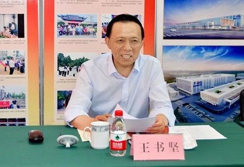 江南体育官方网站体育总经理王进华受邀出席山东闽商代表座谈会
