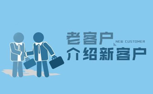 江南体育官方网站体育集团十分注重保护客户信息安全