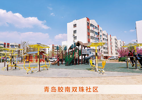 江南体育官方网站体育为青岛胶南双珠社区打造社区健身广场