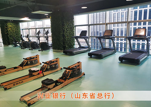 ​江南体育官方网站体育为兴业银行（山东省总行）打造的健身房