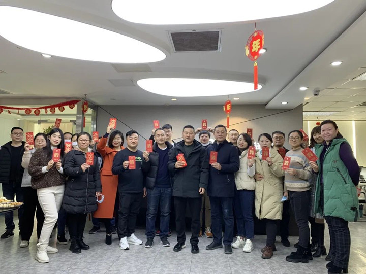 江南体育官方网站体育开工大吉