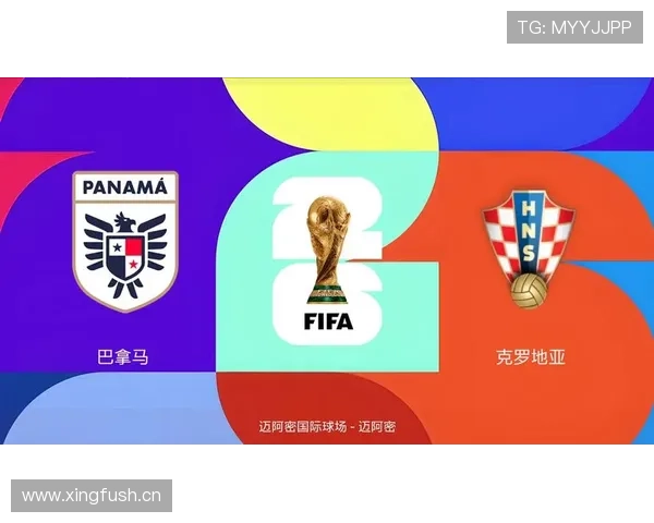 克罗地亚对巴拿马实力优势解析