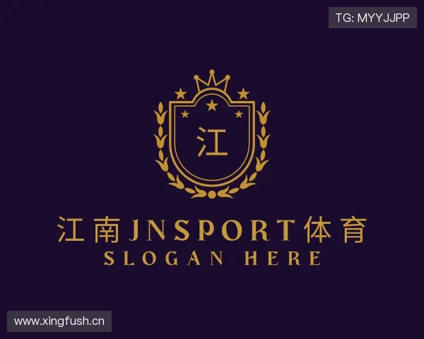 了解江南体育官方网站